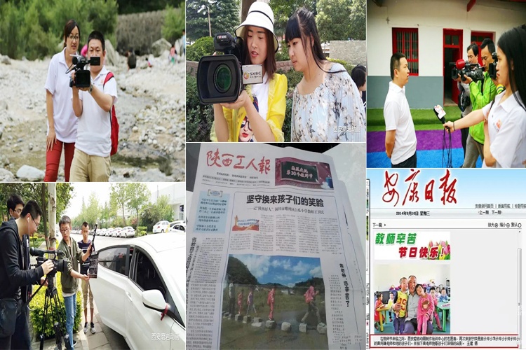 山西排名前四大短视频拍摄剪辑制作培训机构名单公布